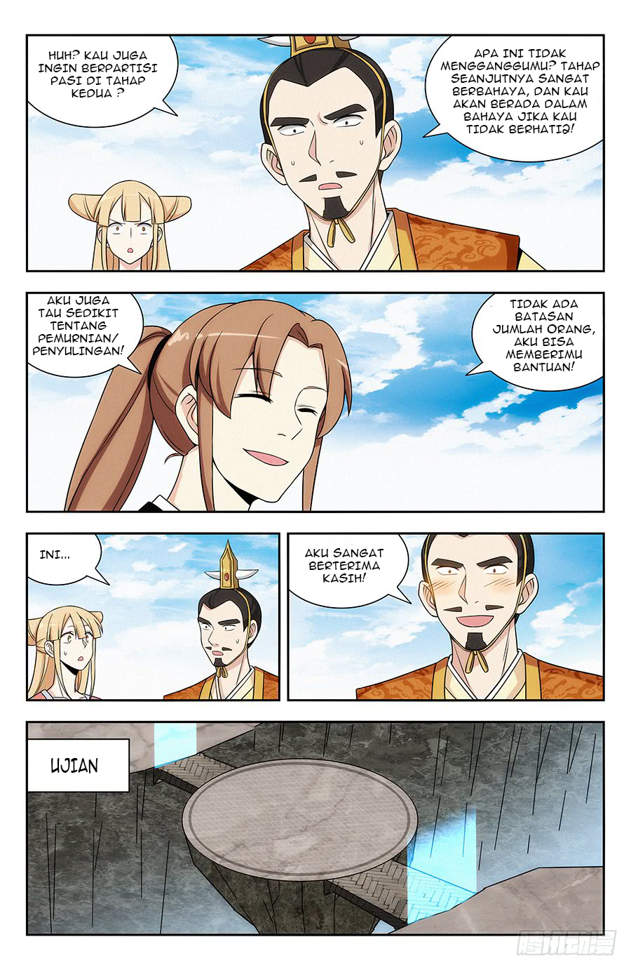 Strongest Anti M.E.T.A Chapter 127 Gambar 12