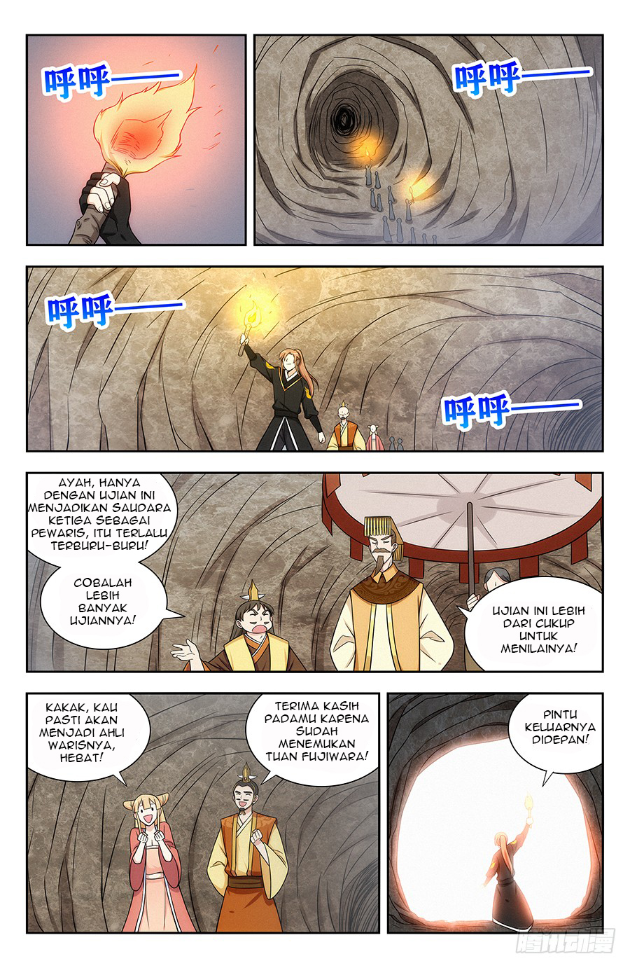 Strongest Anti M.E.T.A Chapter 130 Gambar 11