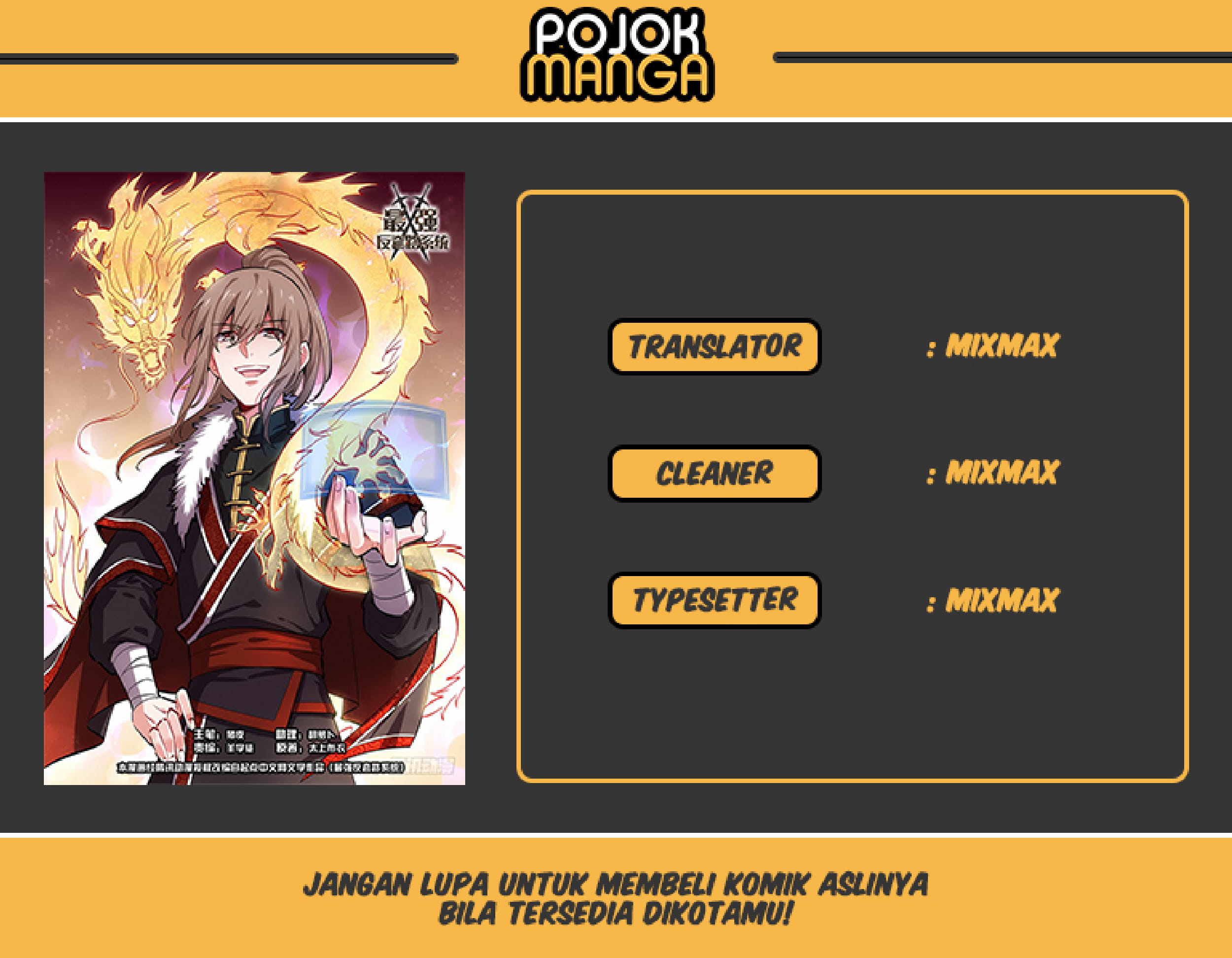 Strongest Anti M.E.T.A Chapter 136 Gambar 1