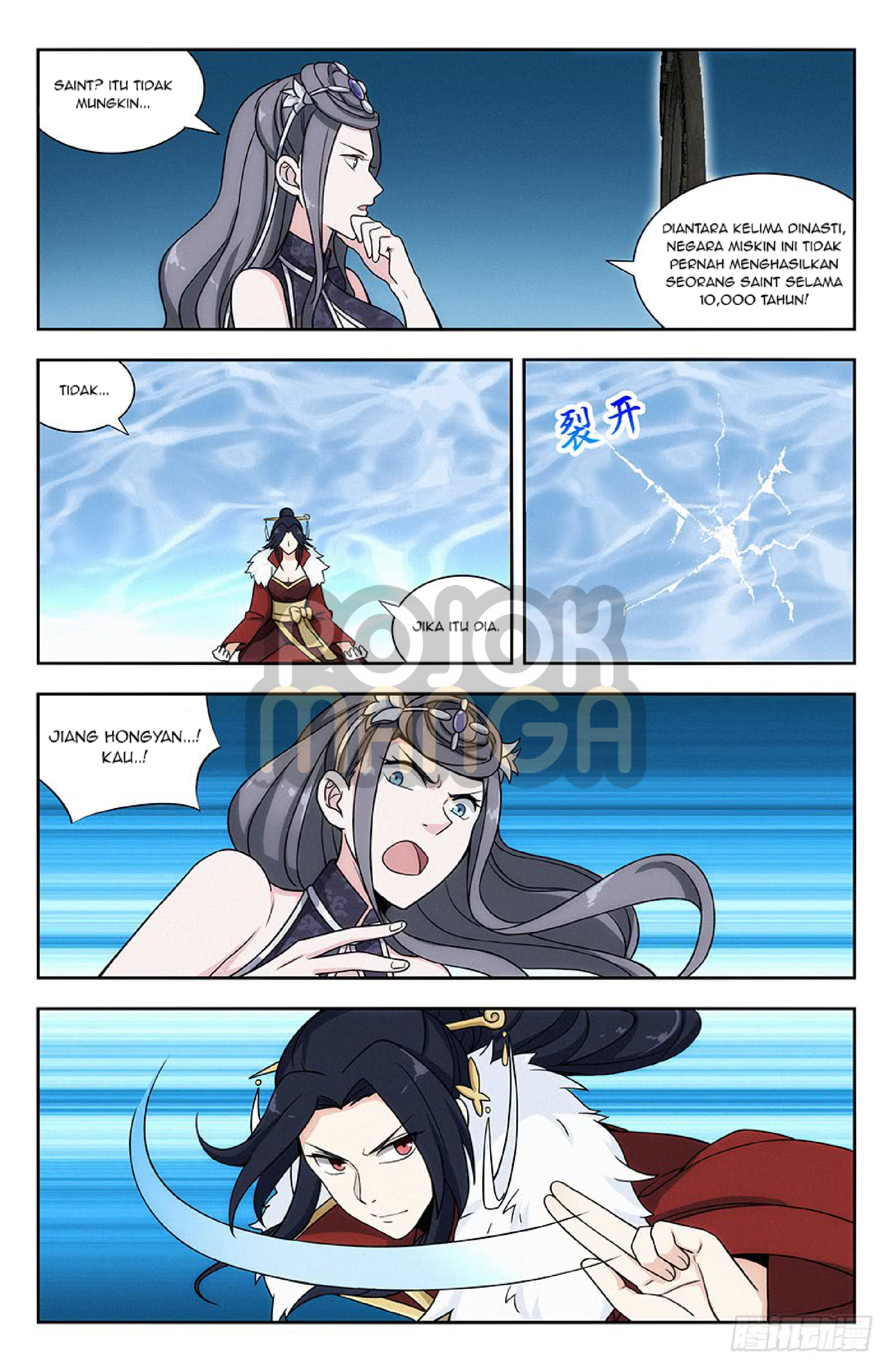 Strongest Anti M.E.T.A Chapter 136 Gambar 11