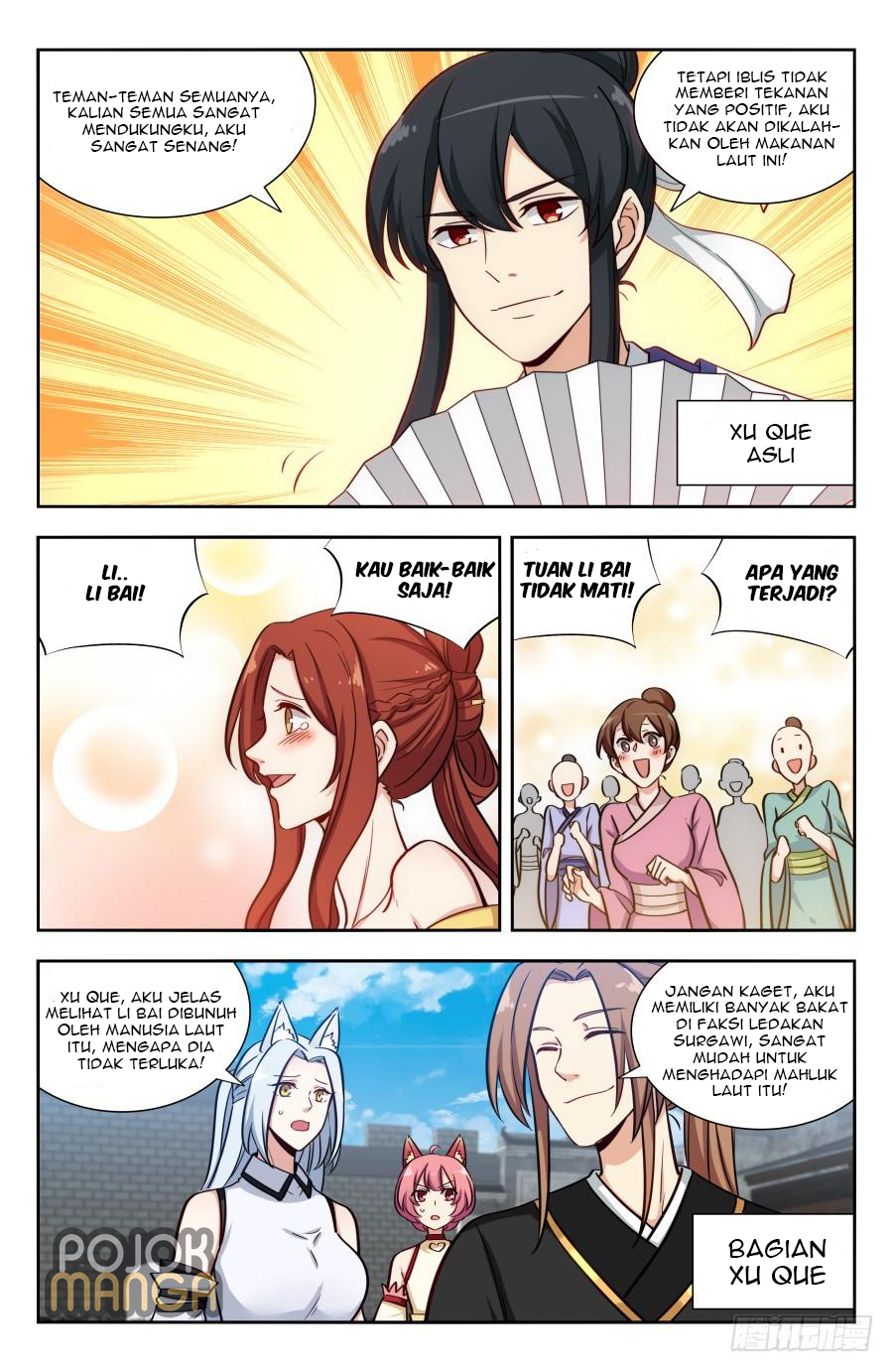Strongest Anti M.E.T.A Chapter 150 Gambar 5