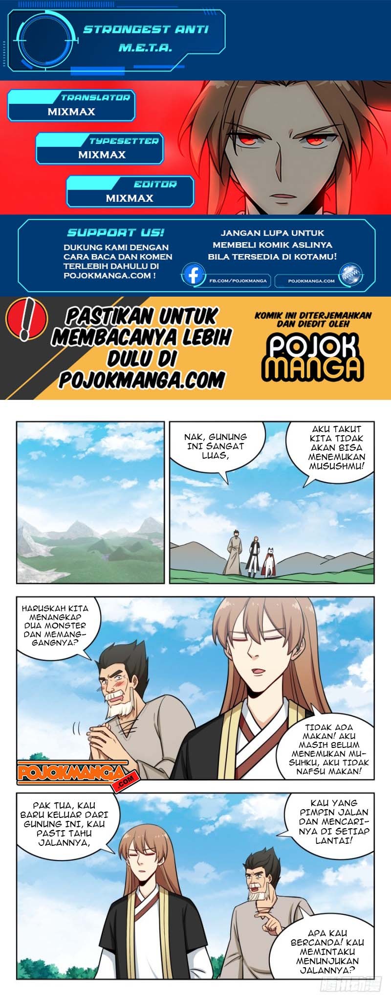 Strongest Anti M.E.T.A Chapter 188 Gambar 2