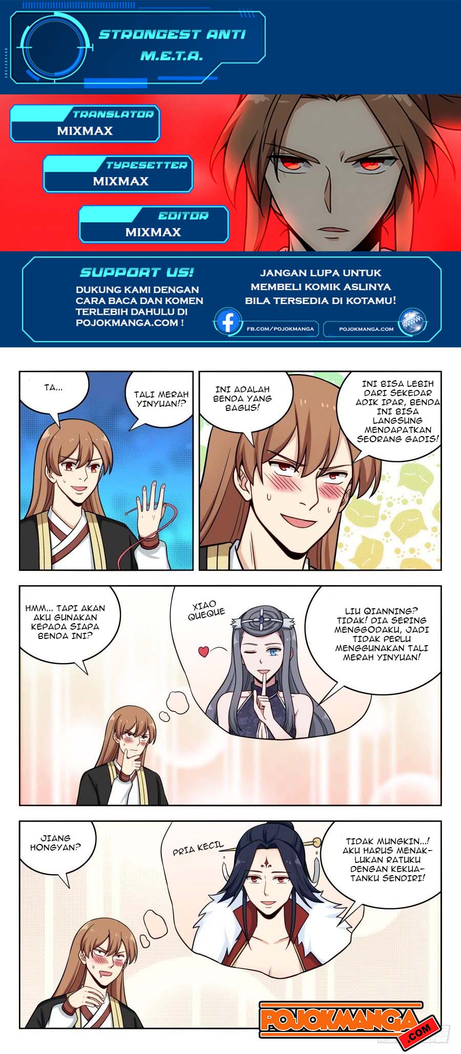 Strongest Anti M.E.T.A Chapter 200 Gambar 2
