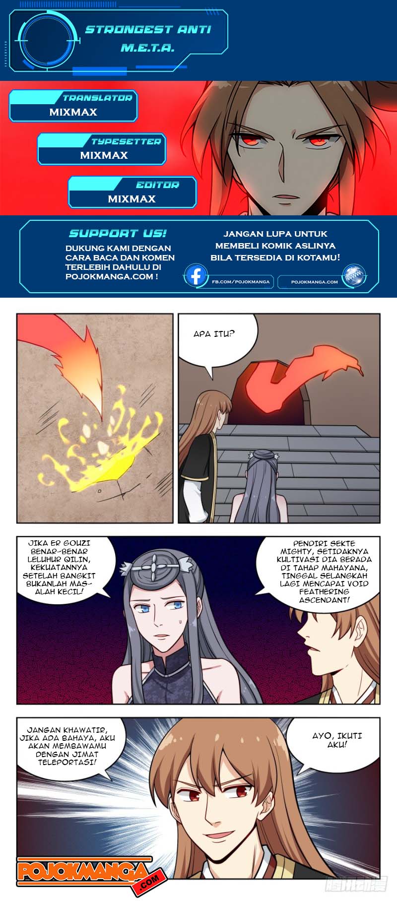 Strongest Anti M.E.T.A Chapter 205 Gambar 2
