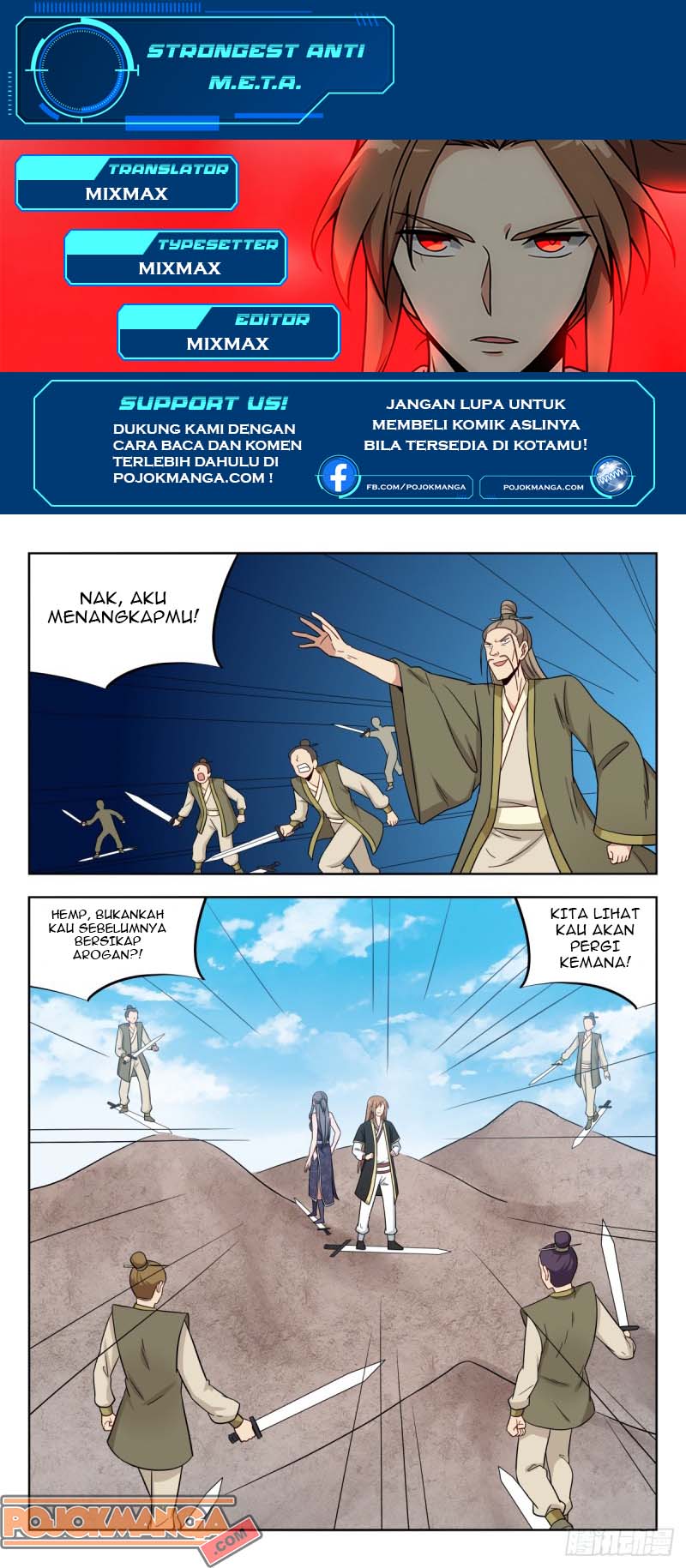 Strongest Anti M.E.T.A Chapter 213 Gambar 2