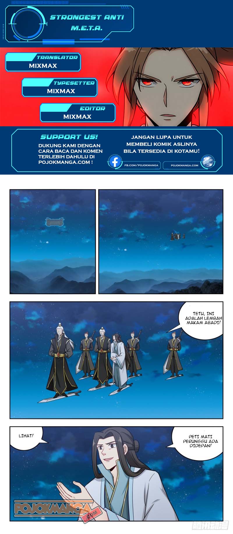 Strongest Anti M.E.T.A Chapter 216 Gambar 2