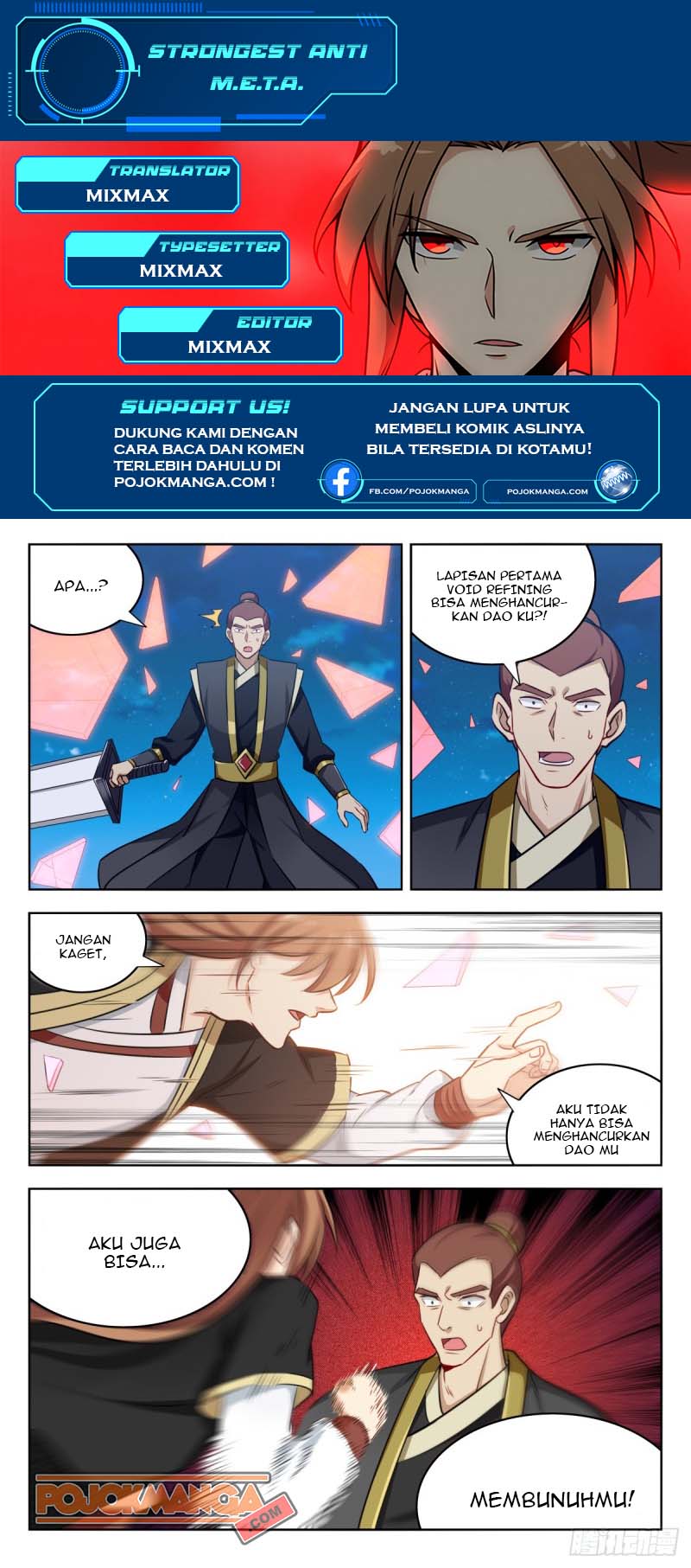 Strongest Anti M.E.T.A Chapter 217 Gambar 2