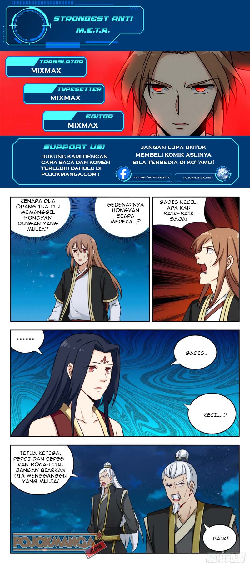 Strongest Anti M.E.T.A Chapter 219 Gambar 2