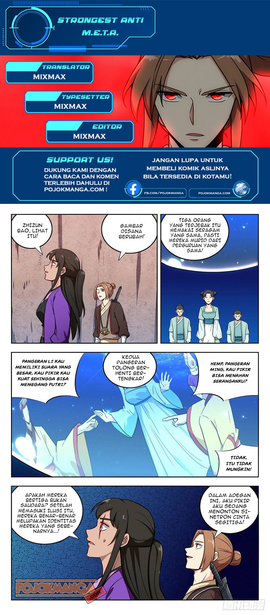 Strongest Anti M.E.T.A Chapter 238 Gambar 2
