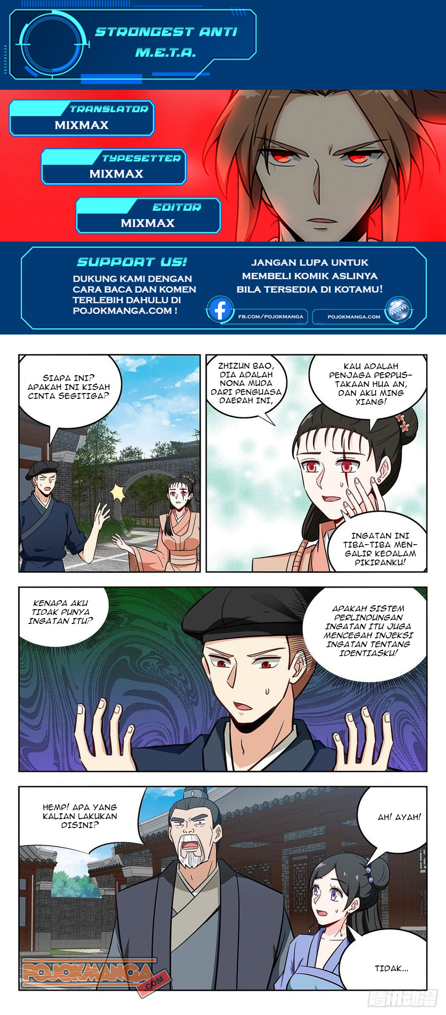 Strongest Anti M.E.T.A Chapter 239 Gambar 2