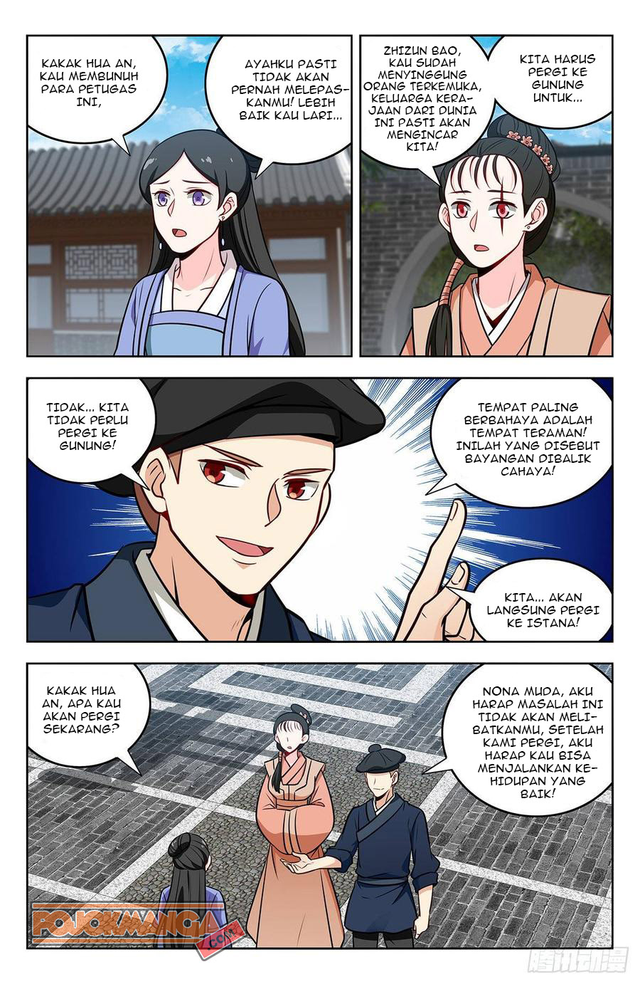 Strongest Anti M.E.T.A Chapter 239 Gambar 12