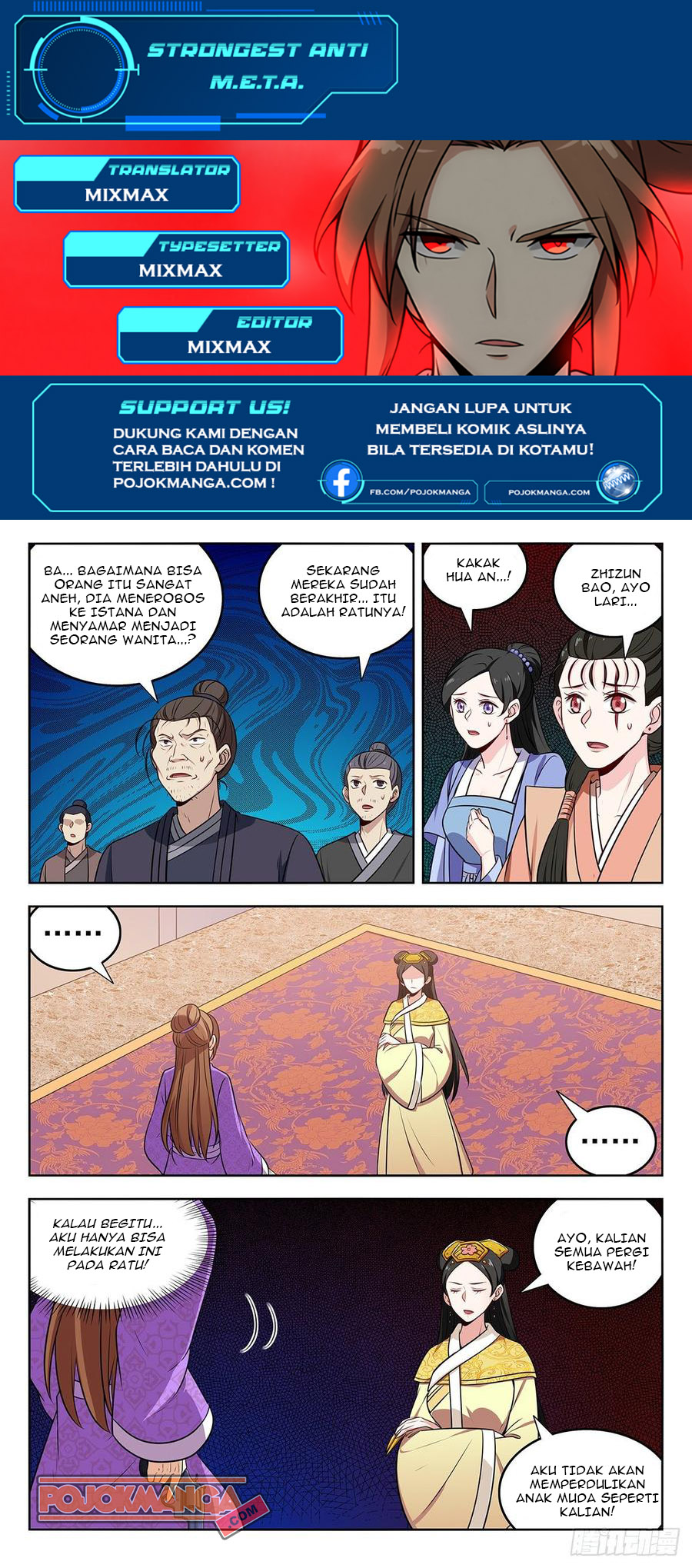 Strongest Anti M.E.T.A Chapter 241 Gambar 2