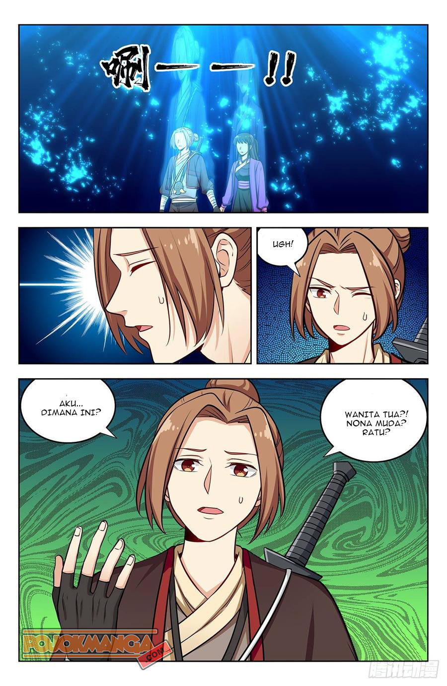 Strongest Anti M.E.T.A Chapter 242 Gambar 10