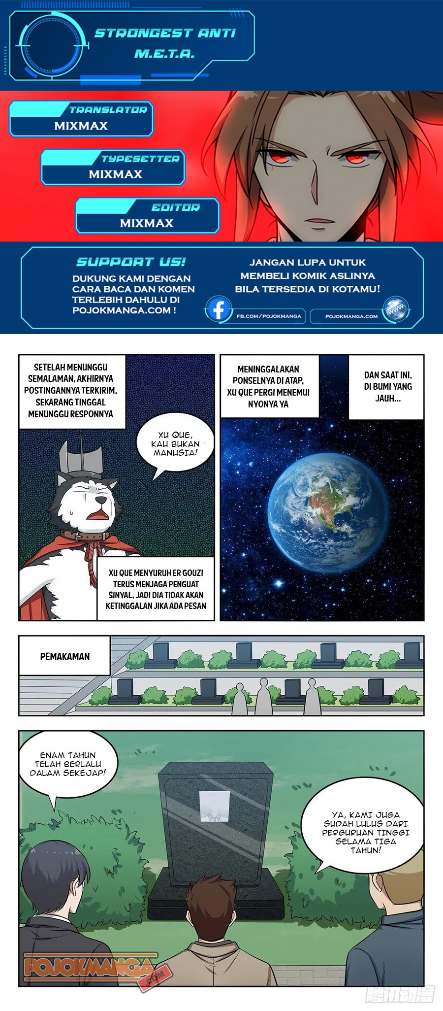 Strongest Anti M.E.T.A Chapter 248 Gambar 2