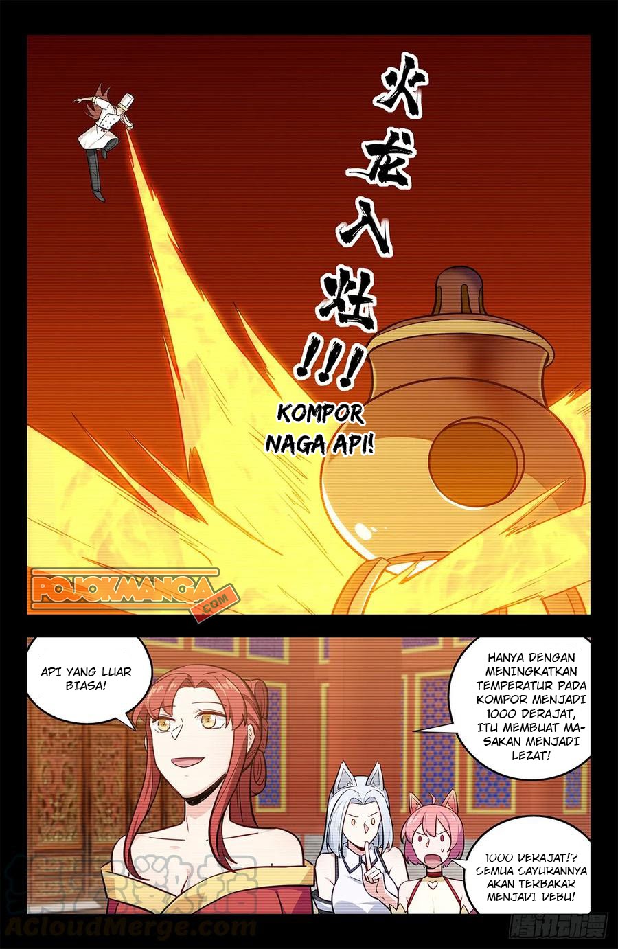 Strongest Anti M.E.T.A Chapter 250 Gambar 7
