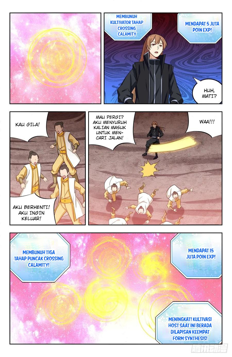 Strongest Anti M.E.T.A Chapter 282 Gambar 12