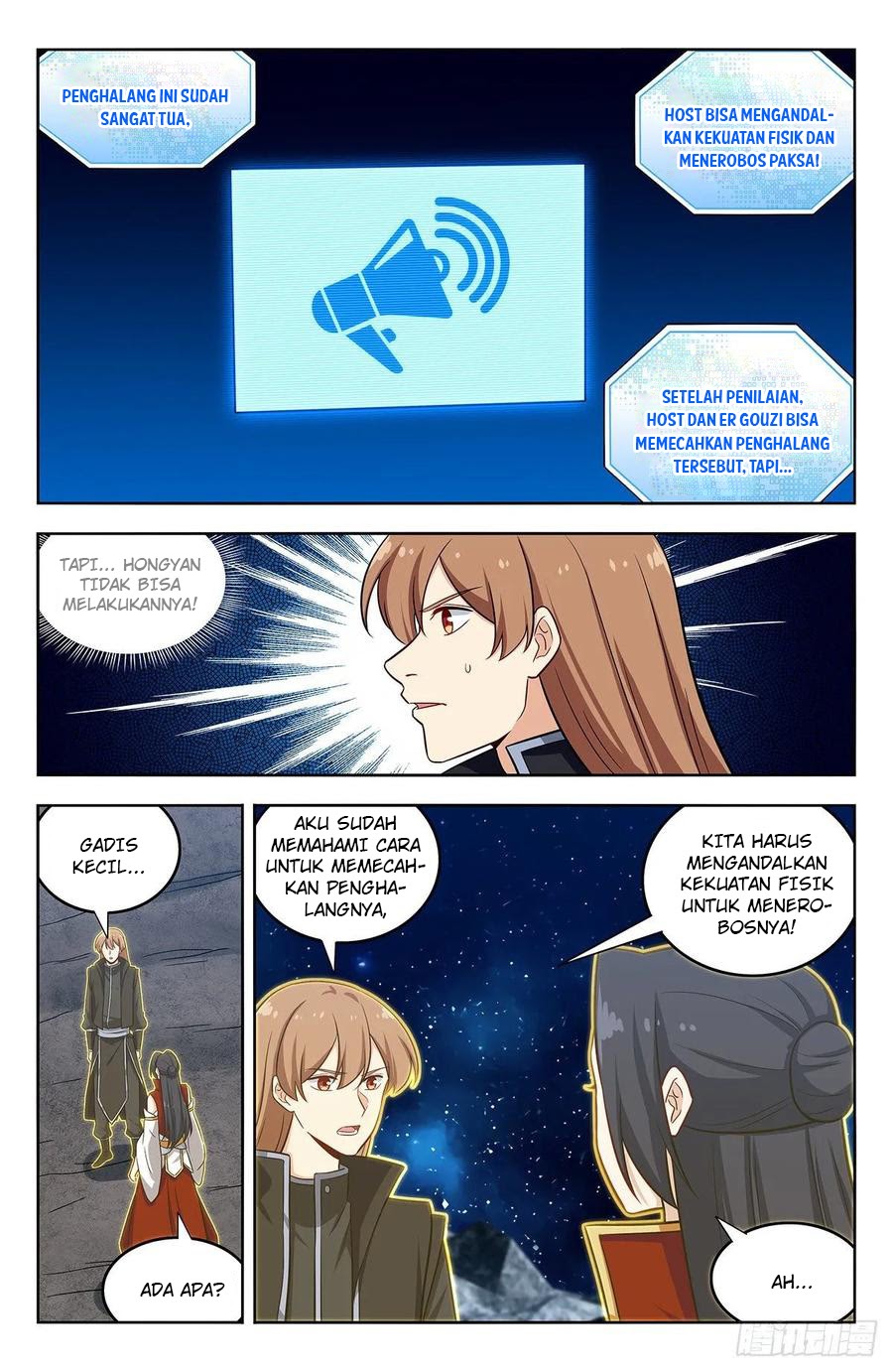 Strongest Anti M.E.T.A Chapter 293 Gambar 7