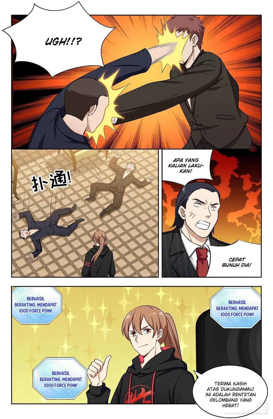 Strongest Anti M.E.T.A Chapter 300 Gambar 8