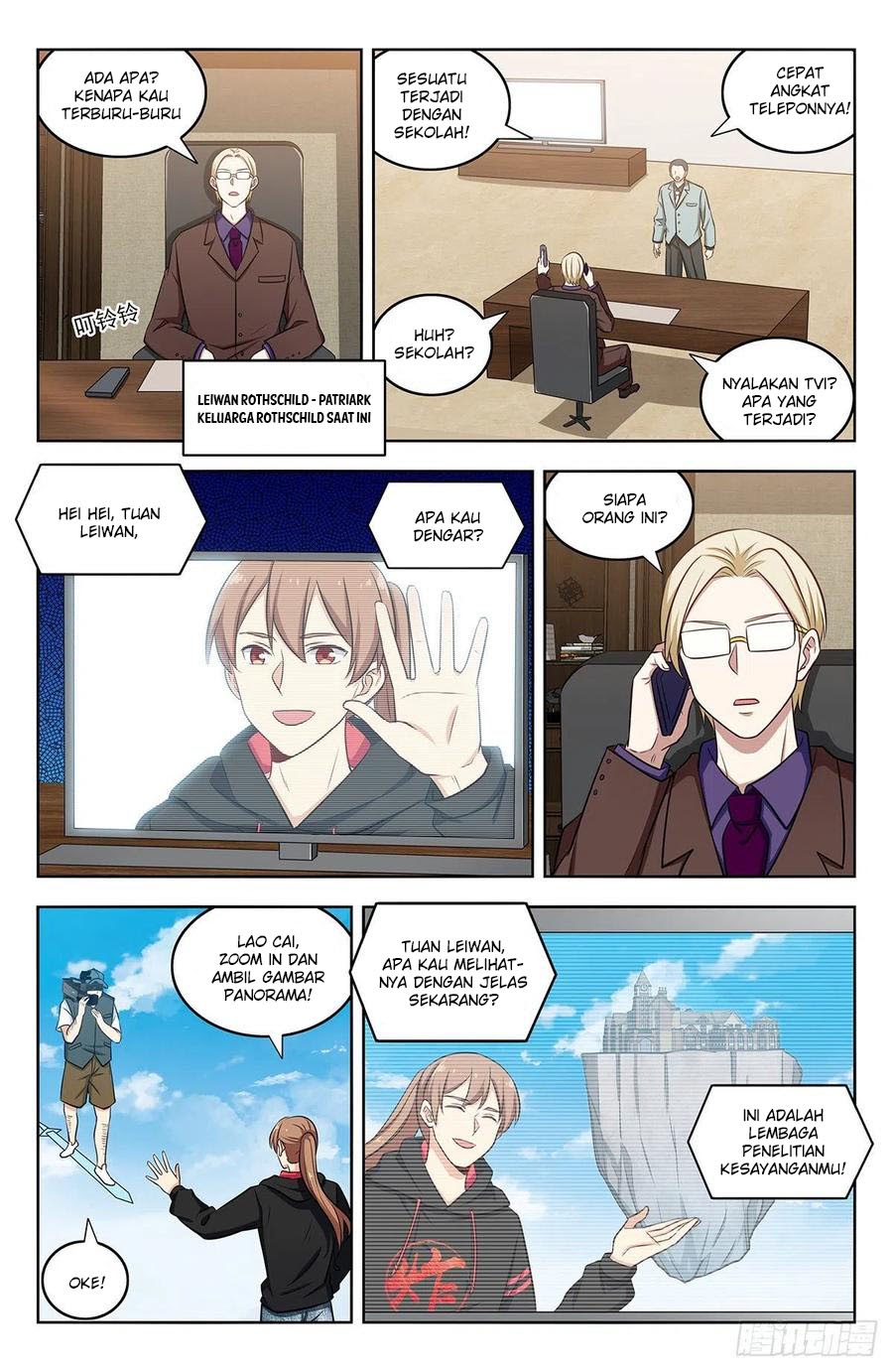Strongest Anti M.E.T.A Chapter 302 Gambar 6