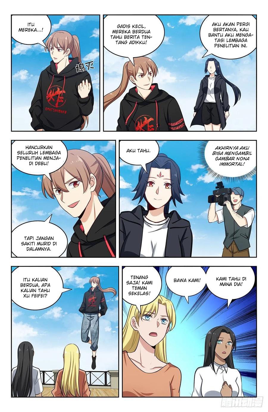 Strongest Anti M.E.T.A Chapter 302 Gambar 9