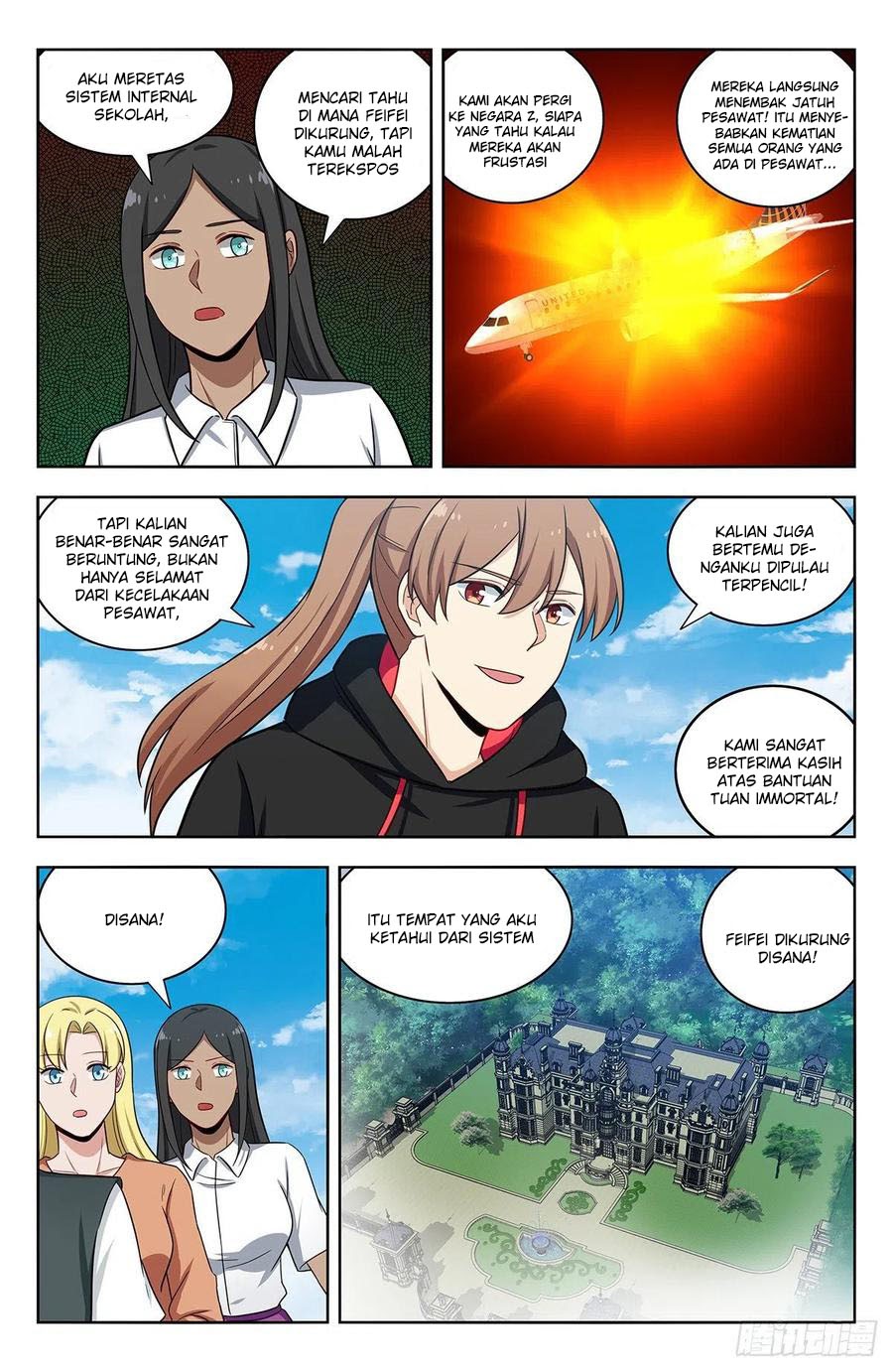Strongest Anti M.E.T.A Chapter 302 Gambar 11