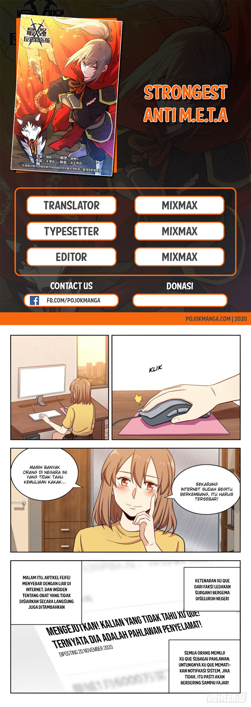 Strongest Anti M.E.T.A Chapter 306 Gambar 2