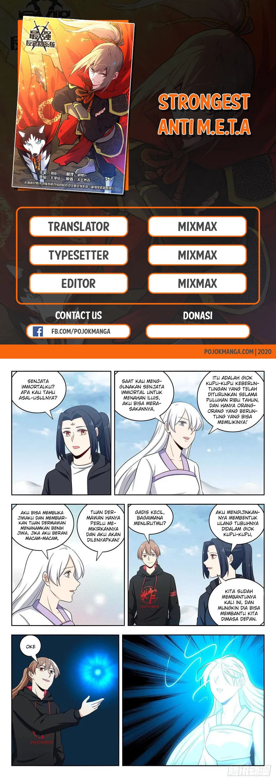 Strongest Anti M.E.T.A Chapter 312 Gambar 1