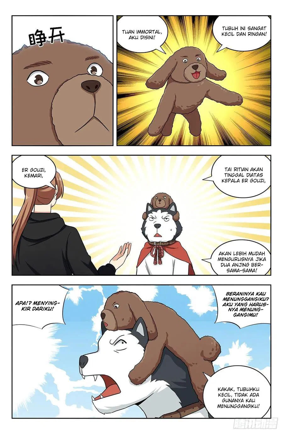 Strongest Anti M.E.T.A Chapter 312 Gambar 6