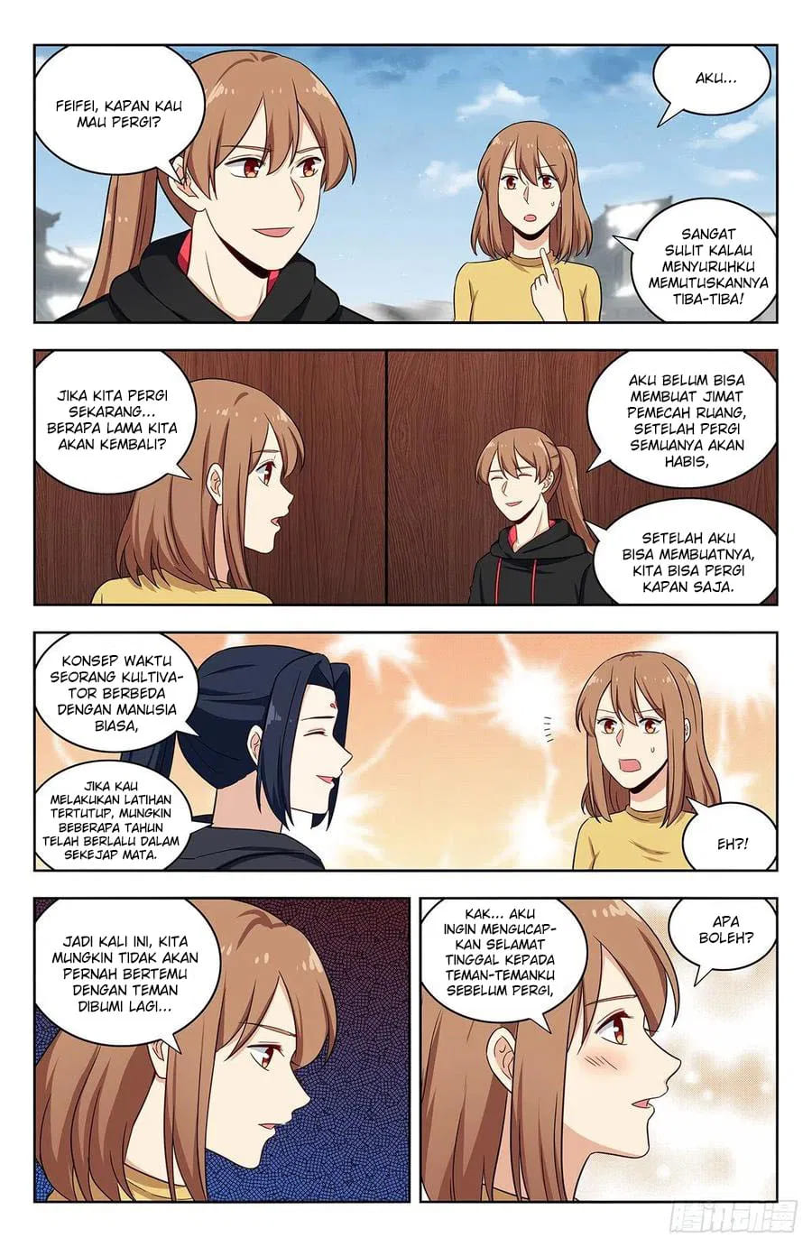Strongest Anti M.E.T.A Chapter 312 Gambar 11