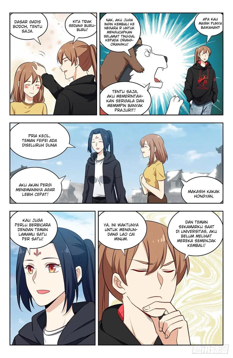 Strongest Anti M.E.T.A Chapter 312 Gambar 12