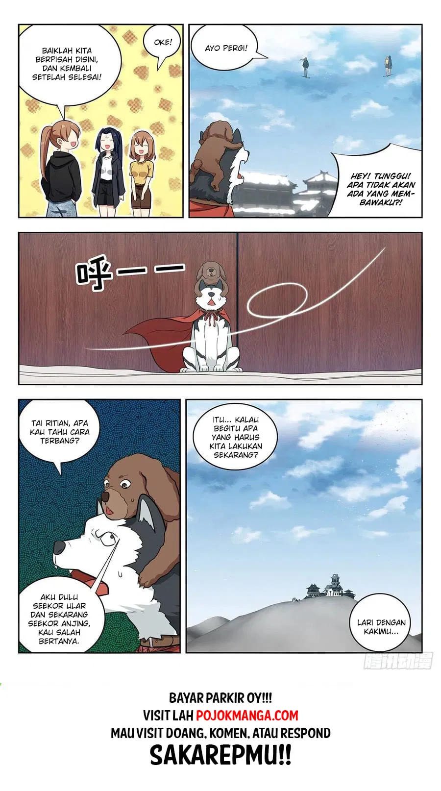 Strongest Anti M.E.T.A Chapter 312 Gambar 13