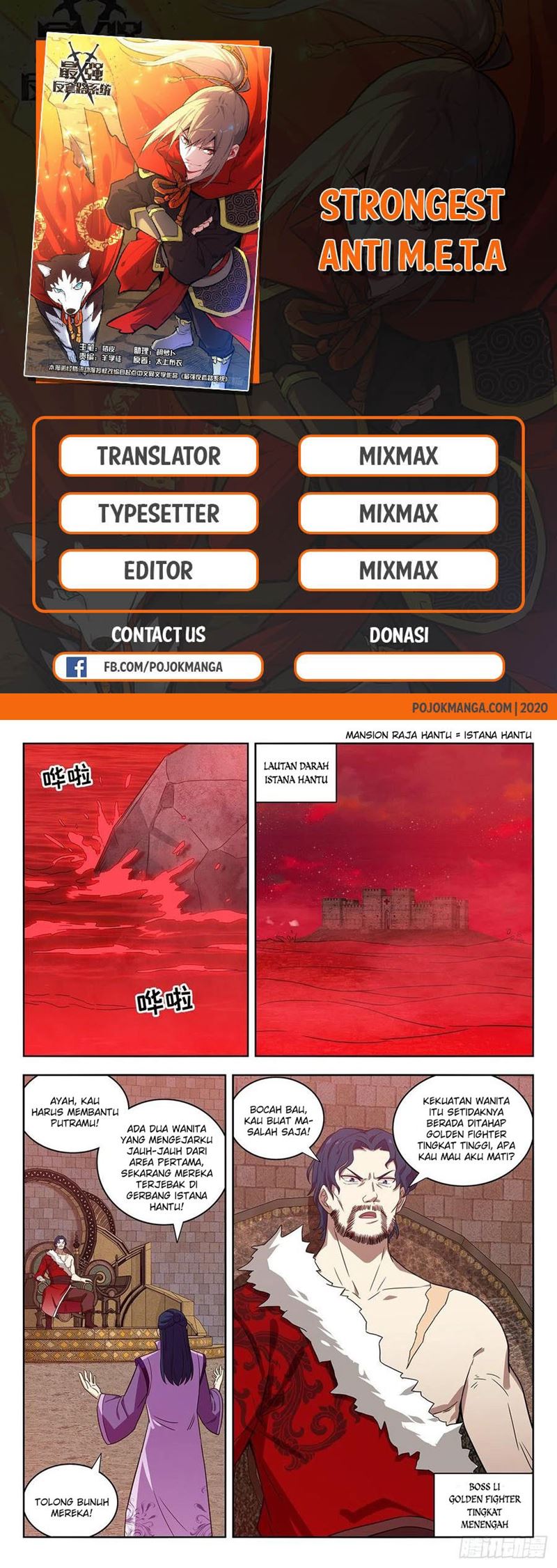 Strongest Anti M.E.T.A Chapter 325 Gambar 1