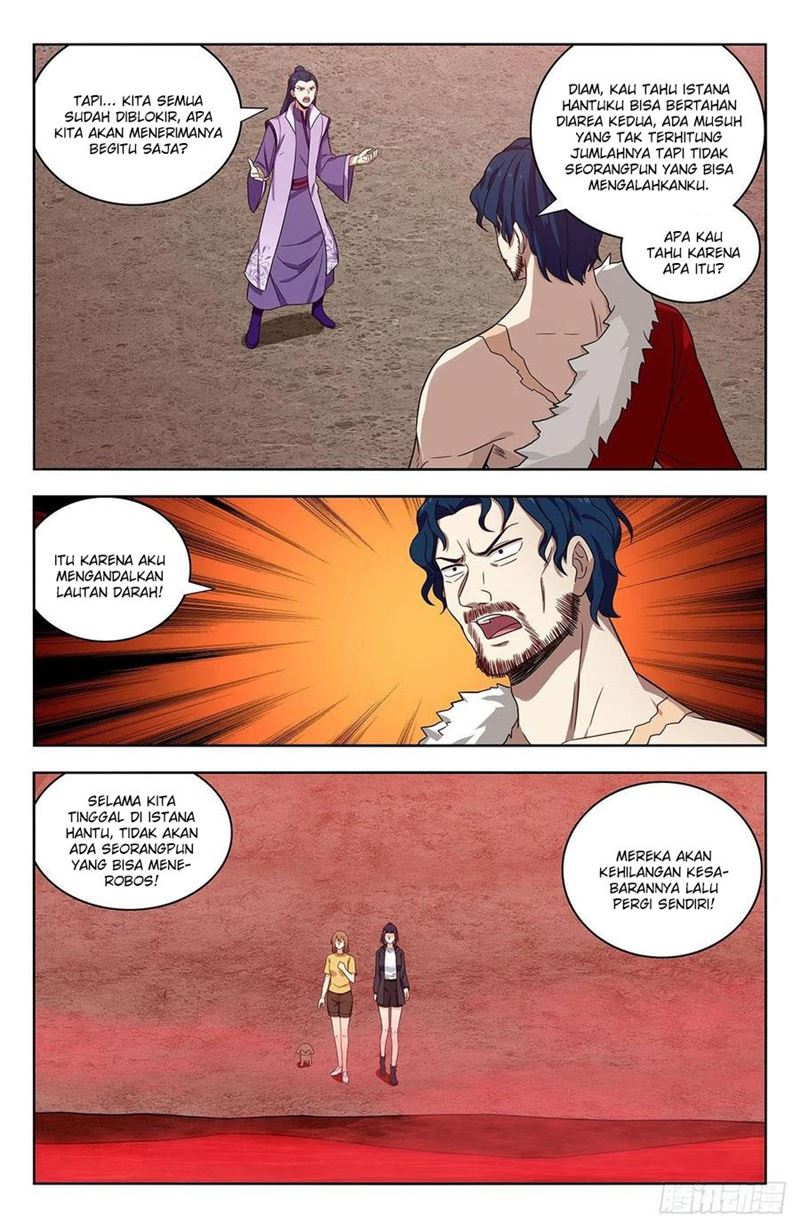 Strongest Anti M.E.T.A Chapter 325 Gambar 2