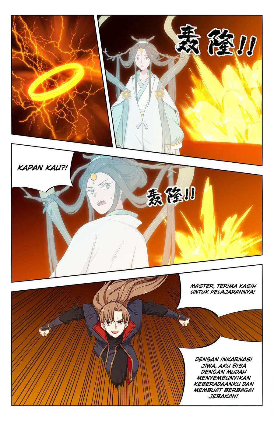 Strongest Anti M.E.T.A Chapter 360 Gambar 6