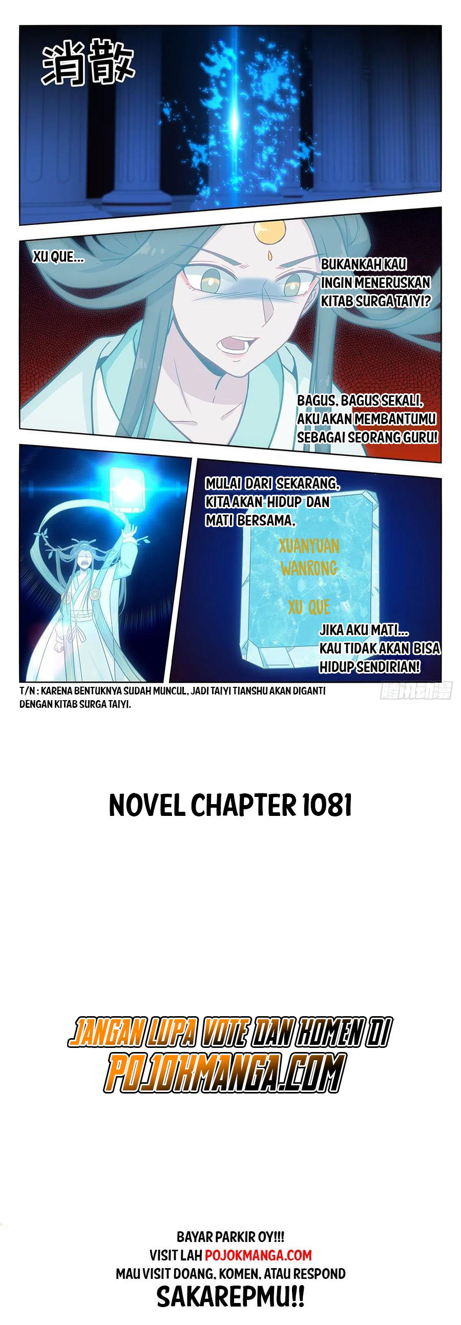 Strongest Anti M.E.T.A Chapter 360 Gambar 13