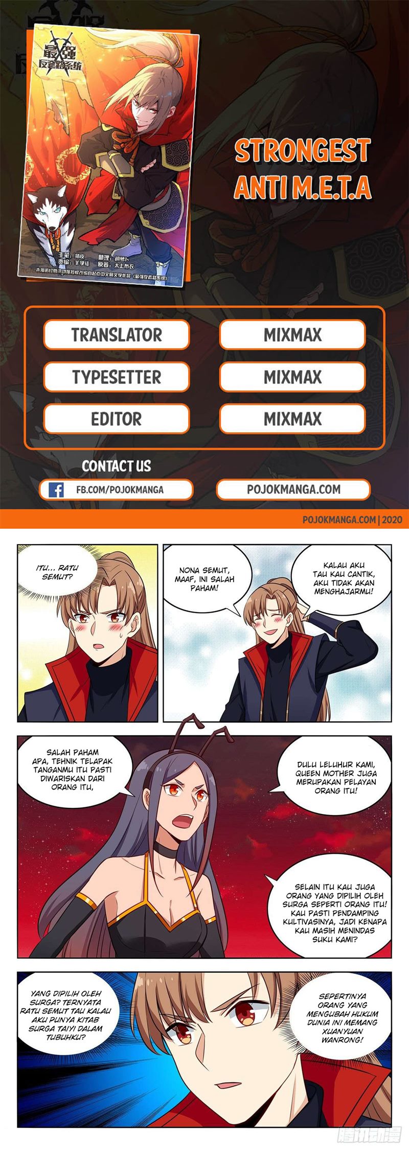 Strongest Anti M.E.T.A Chapter 367 Gambar 2
