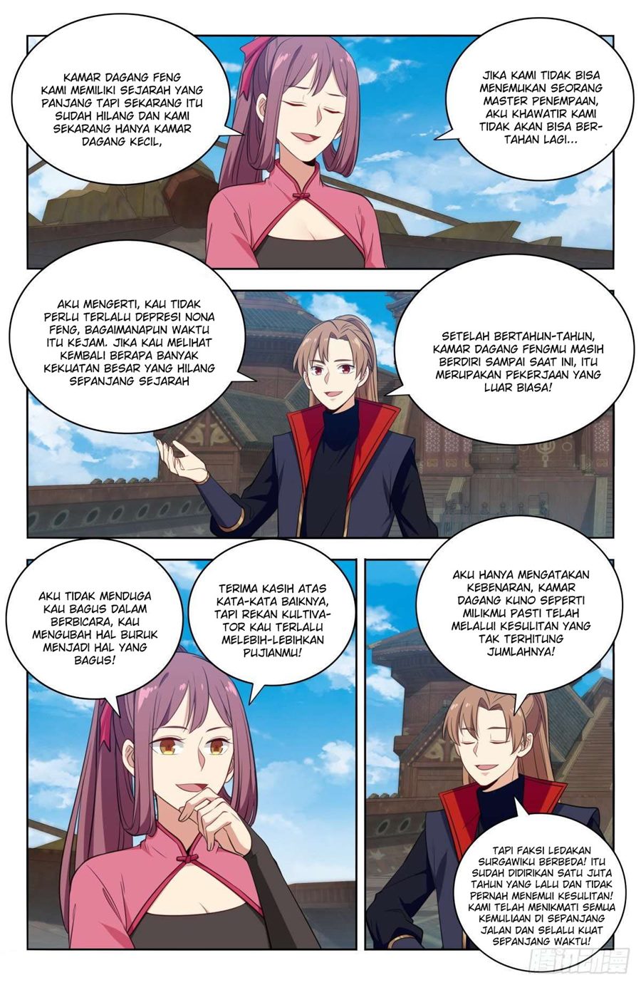 Strongest Anti M.E.T.A Chapter 384 Gambar 3