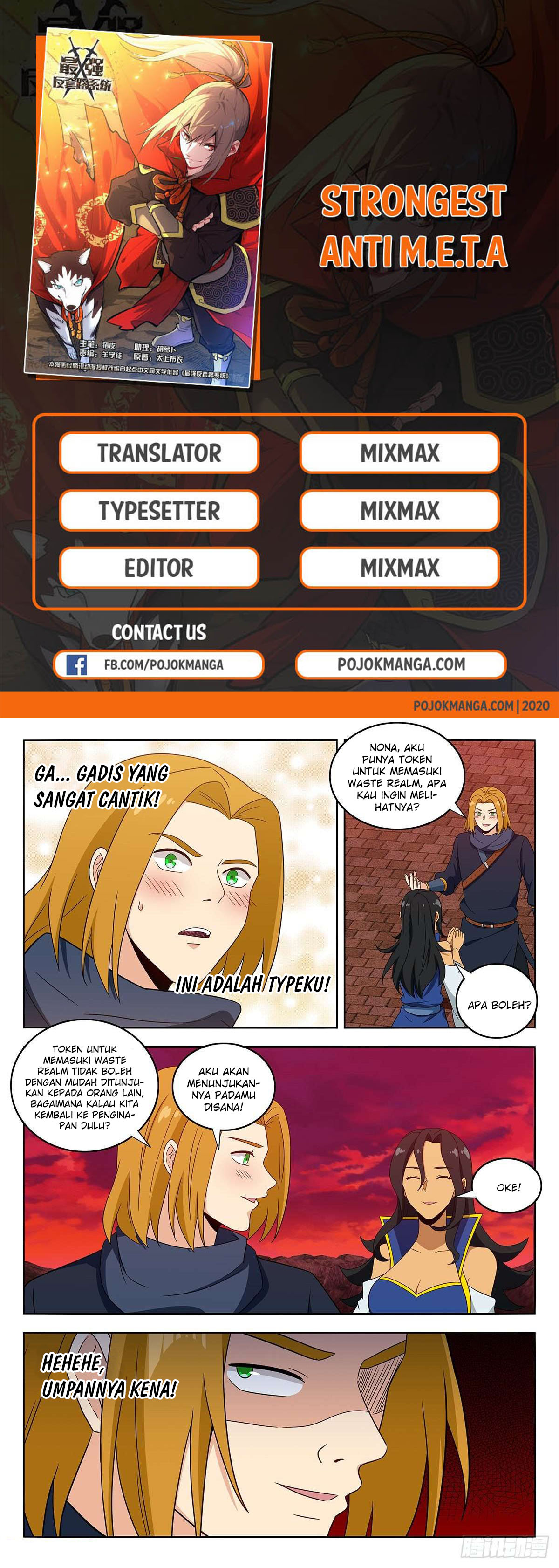 Strongest Anti M.E.T.A Chapter 396 Gambar 2