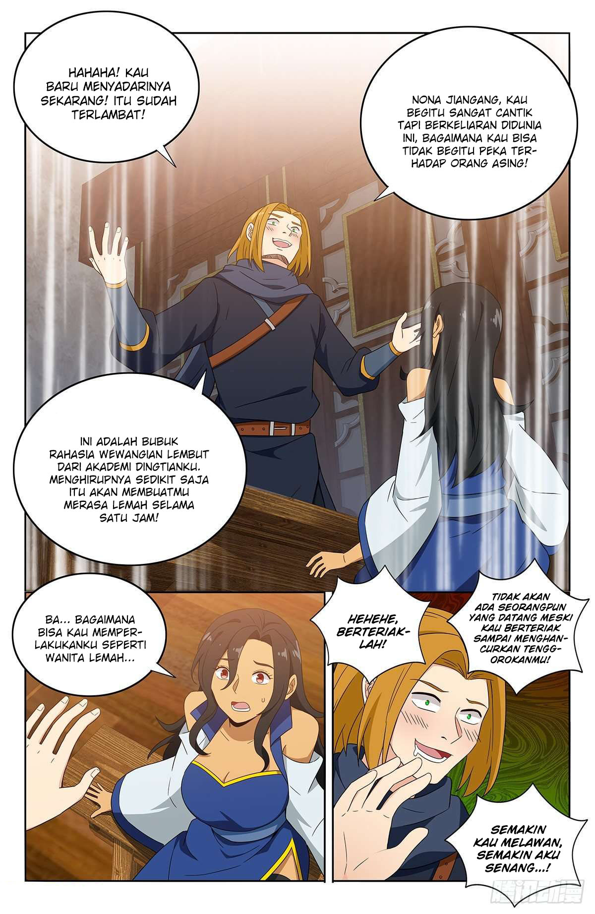 Strongest Anti M.E.T.A Chapter 396 Gambar 5