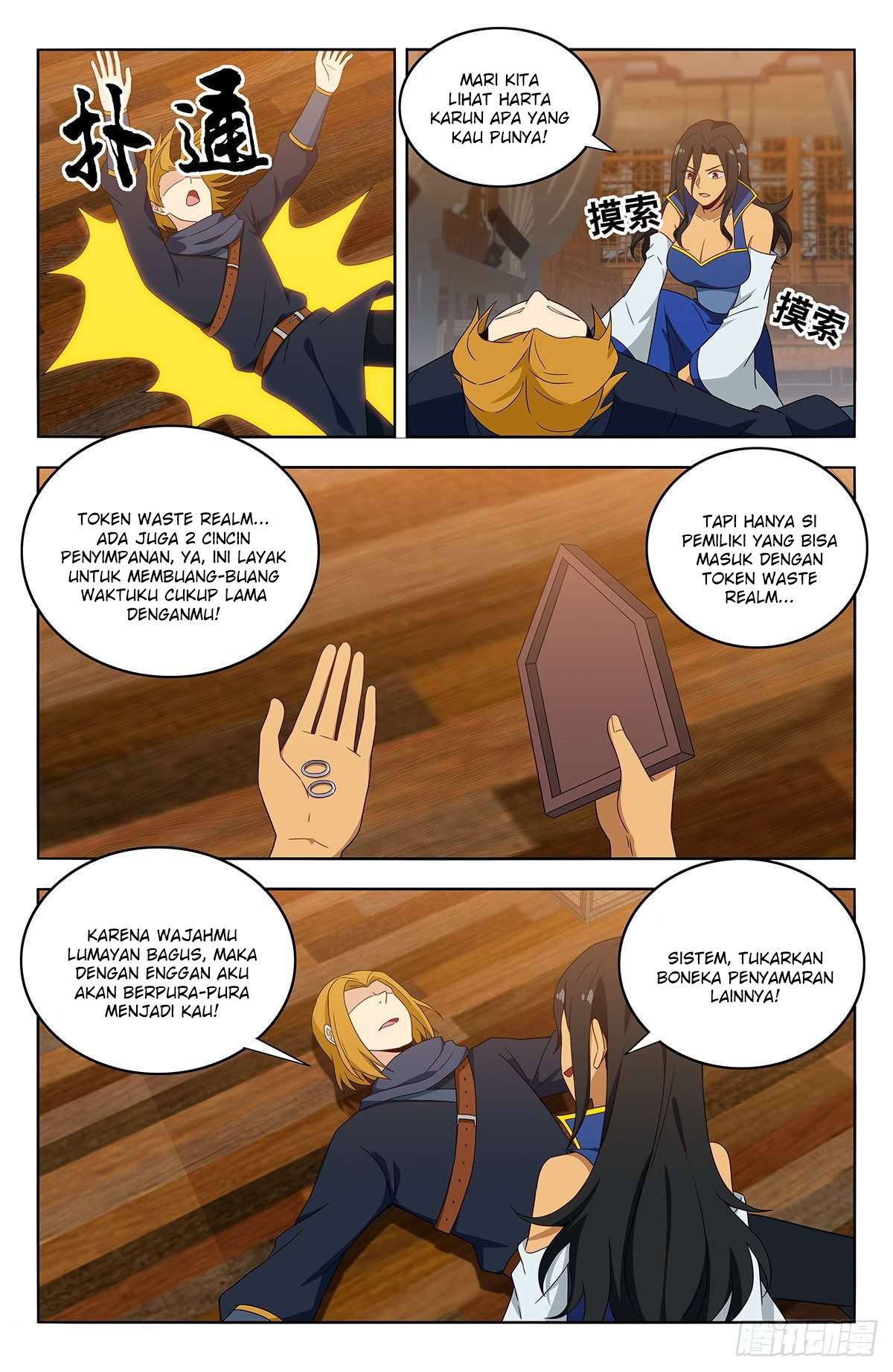 Strongest Anti M.E.T.A Chapter 396 Gambar 7