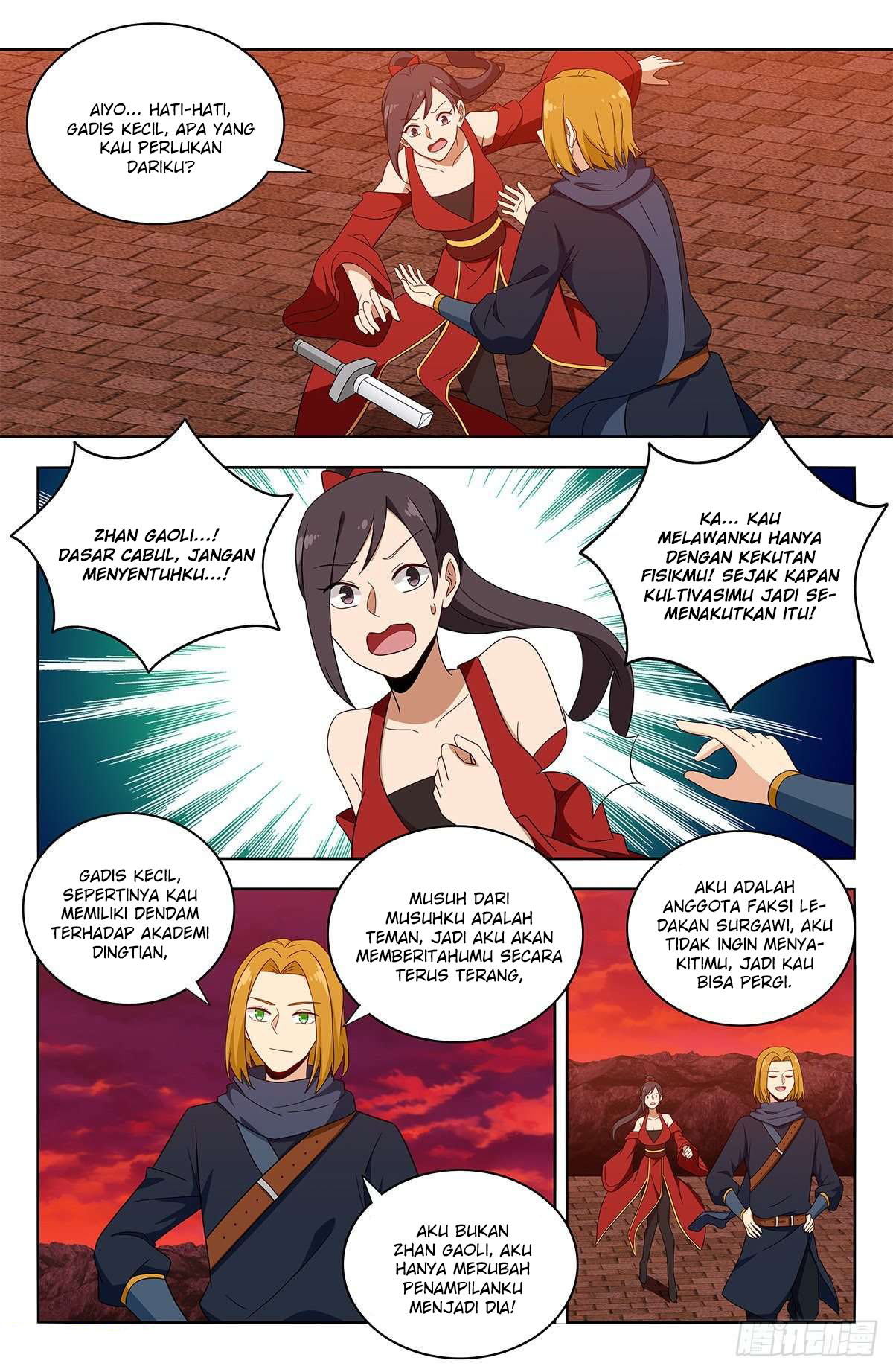 Strongest Anti M.E.T.A Chapter 396 Gambar 11