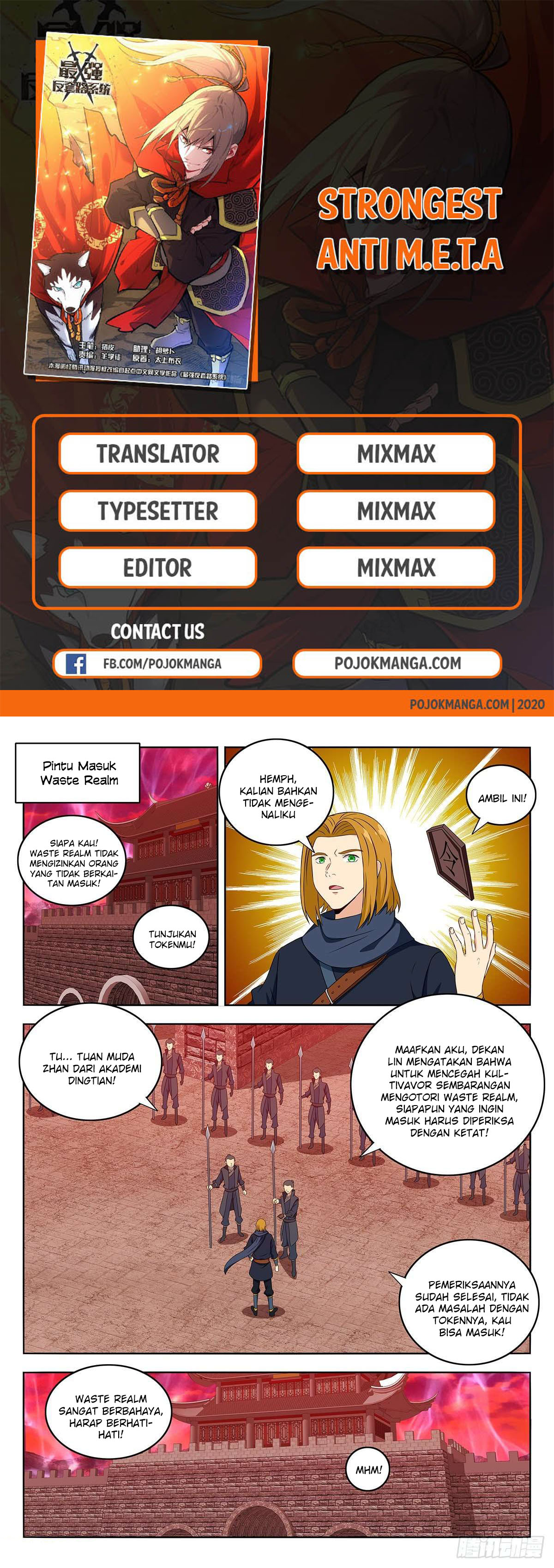 Strongest Anti M.E.T.A Chapter 397 Gambar 2