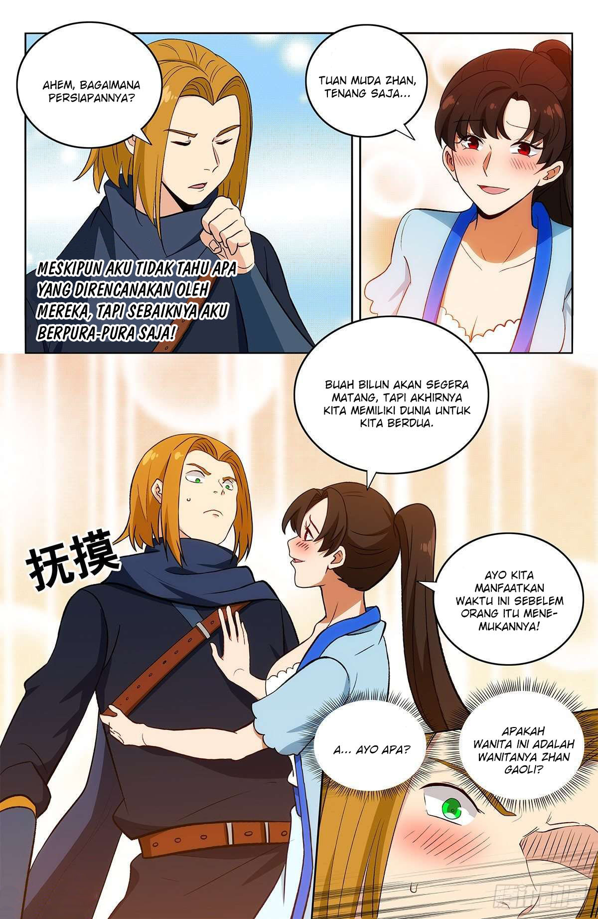 Strongest Anti M.E.T.A Chapter 397 Gambar 4