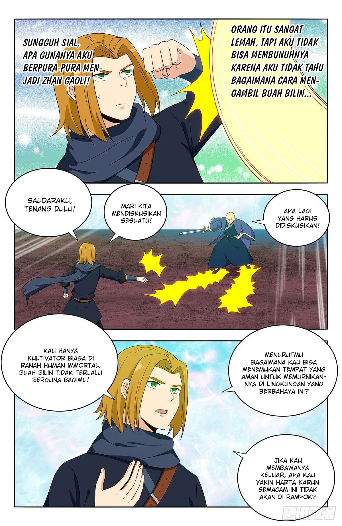 Strongest Anti M.E.T.A Chapter 397 Gambar 11