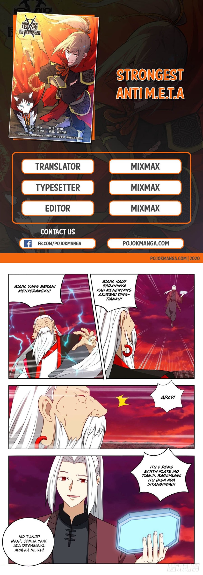 Strongest Anti M.E.T.A Chapter 404 Gambar 2