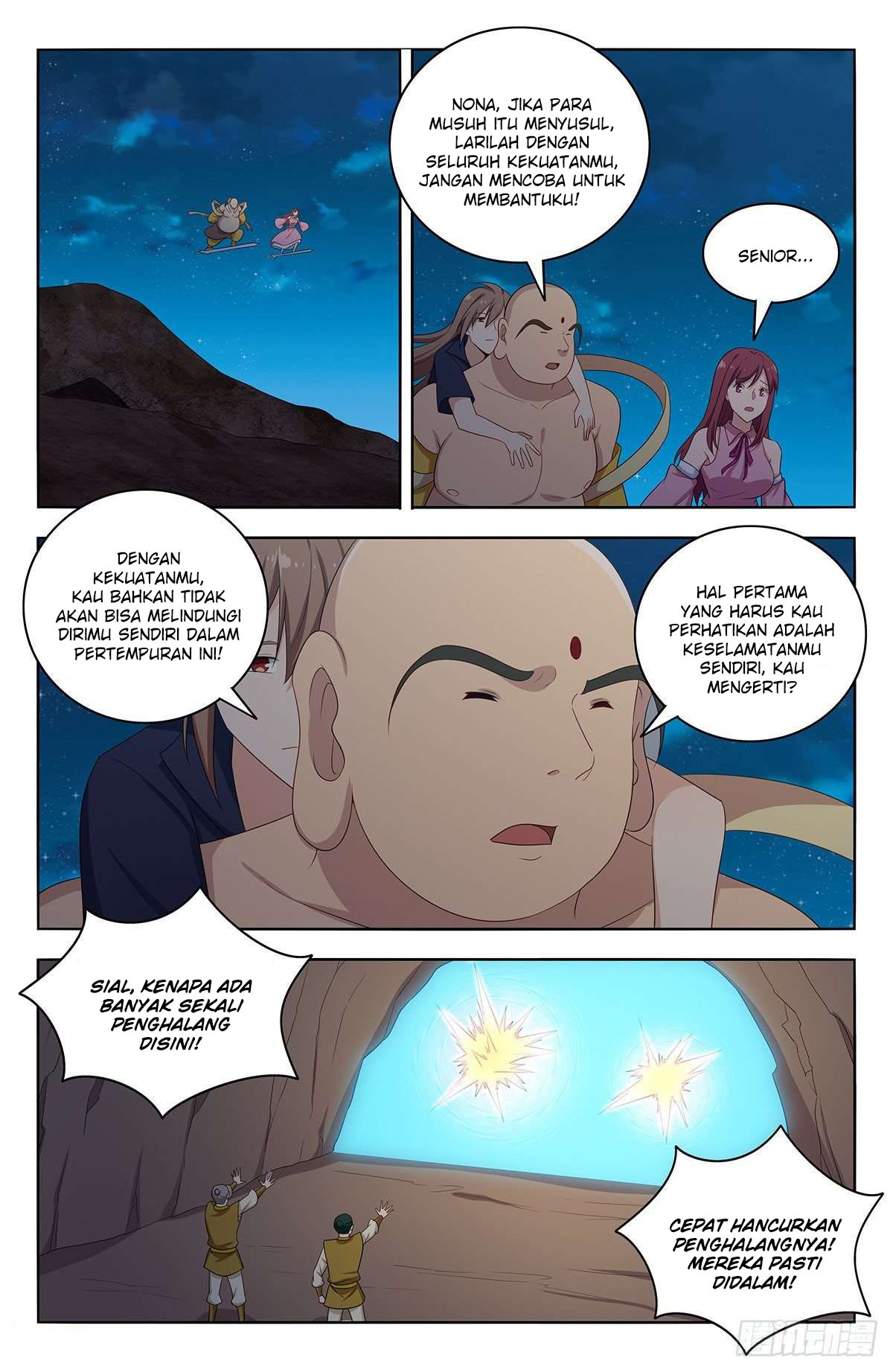 Strongest Anti M.E.T.A Chapter 410 Gambar 2