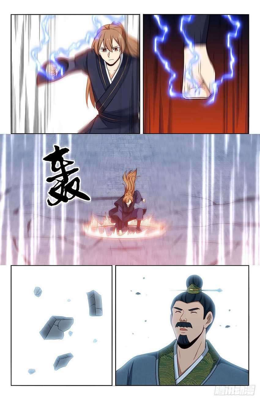 Strongest Anti M.E.T.A Chapter 422 Gambar 2