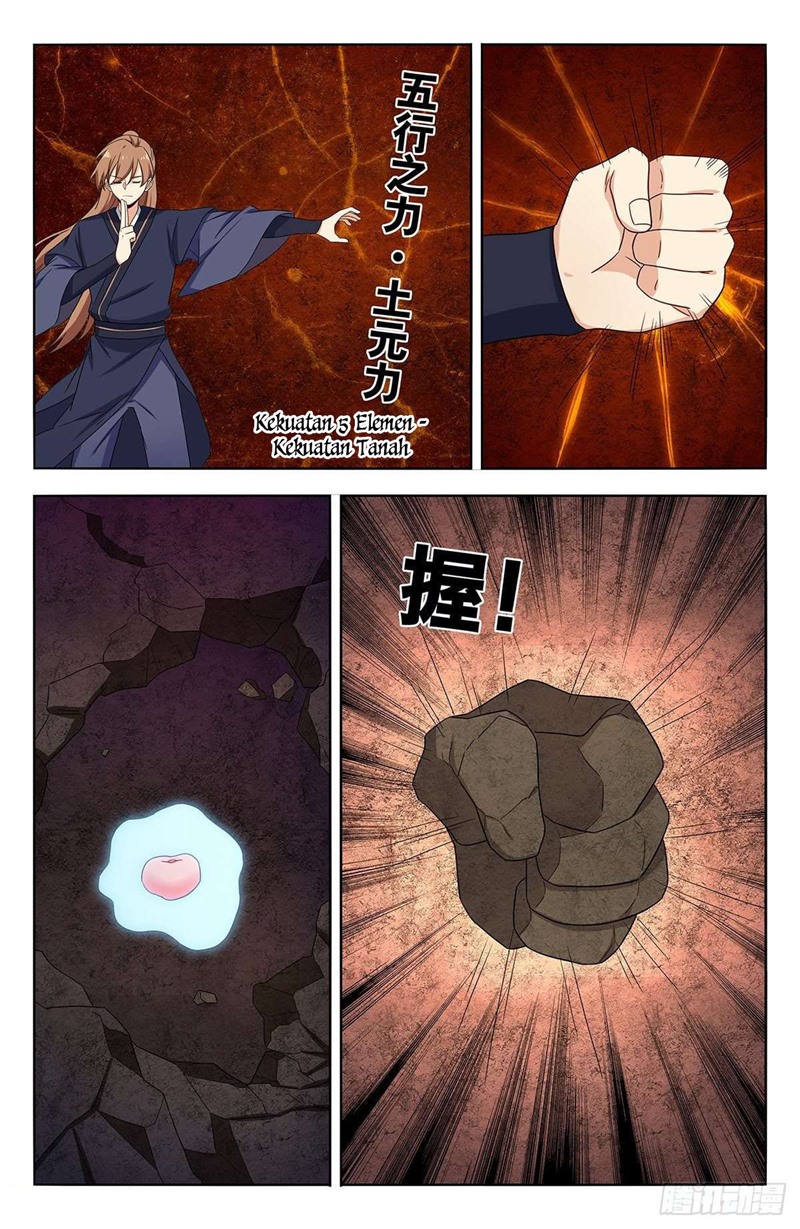 Strongest Anti M.E.T.A Chapter 434 Gambar 9