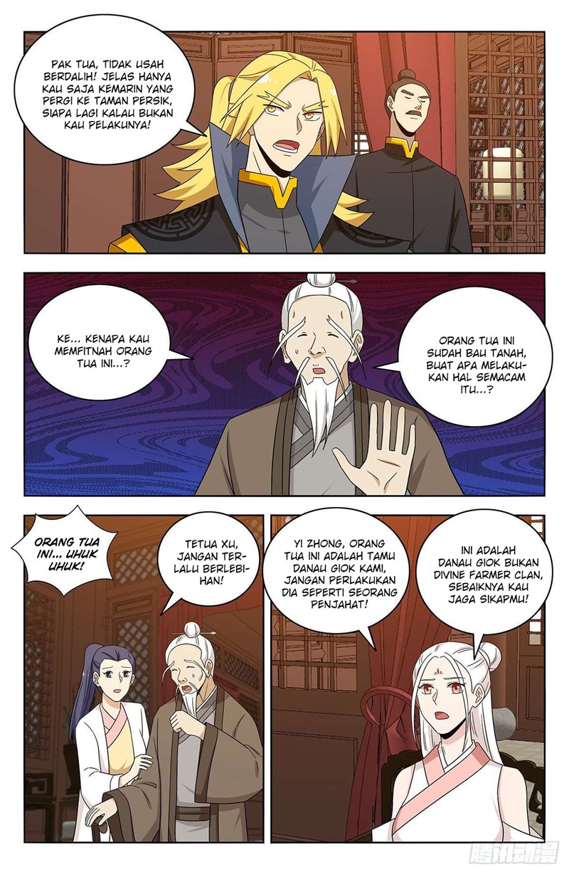 Strongest Anti M.E.T.A Chapter 435 Gambar 6
