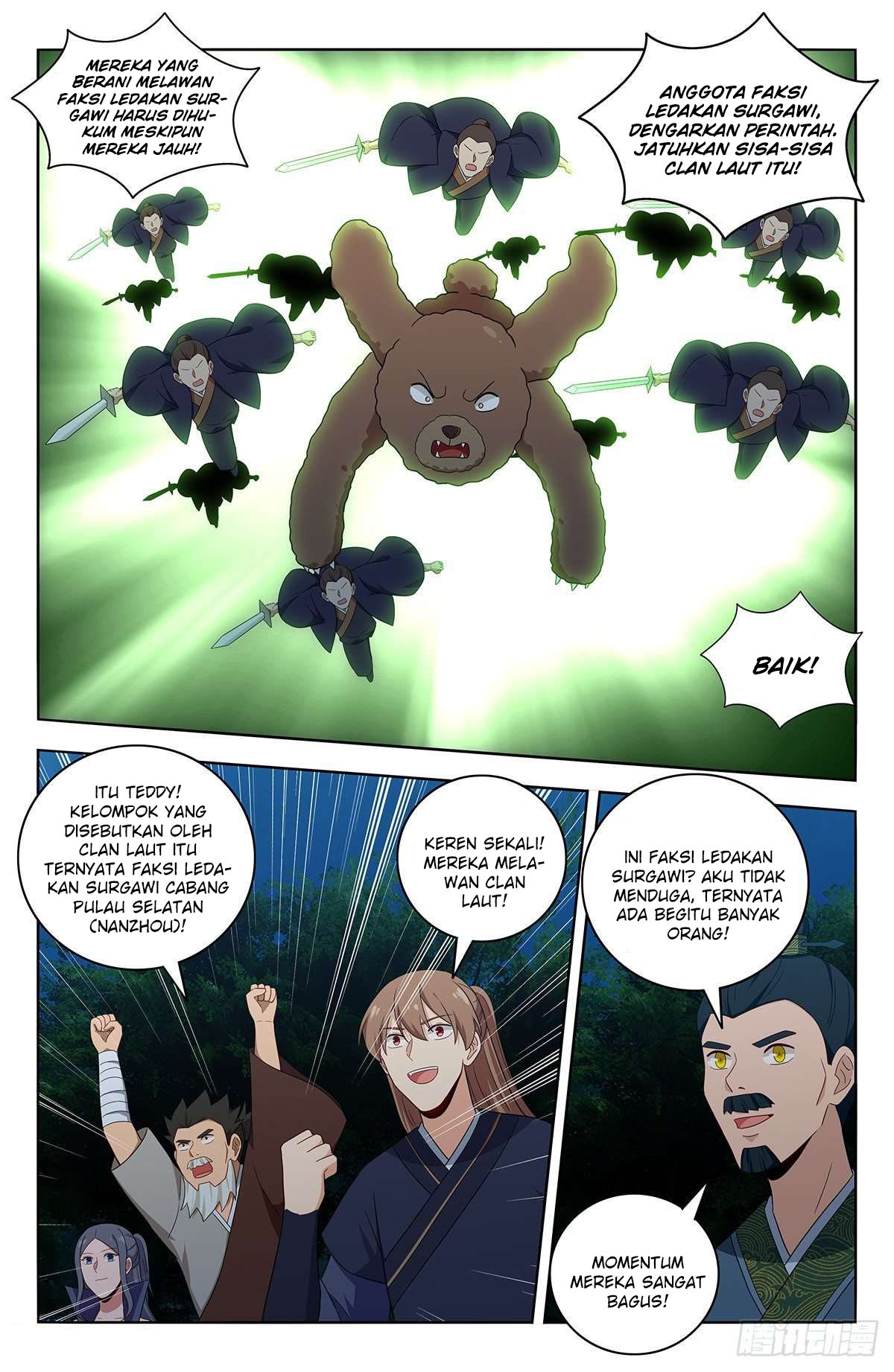 Strongest Anti M.E.T.A Chapter 470 Gambar 12